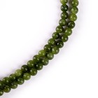 Бусины из натурального камня «Зелёный нефрит» набор 90 шт., размер 1 шт. — 4 мм - Фото 1