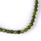 Бусины из натурального камня «Зелёный нефрит» набор 90 шт., размер 1 шт. — 4 мм - Фото 4