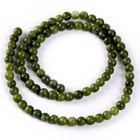 Бусины из натурального камня «Зелёный нефрит» набор 90 шт., размер 1 шт. — 4 мм - фото 9852072