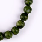 Бусины из натурального камня «Зелёный нефрит» набор 36 шт., размер 1 шт. — 10 мм - Фото 4