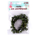 Бусины из натурального камня «Зелёный нефрит» набор 36 шт., размер 1 шт. — 10 мм - Фото 6