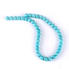 Бусины из натурального камня «Бирюза» набор 36 шт., размер 1 шт. — 10 мм - Фото 2