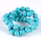 Бусины из натурального камня «Бирюза» набор 36 шт., размер 1 шт. — 10 мм - Фото 3