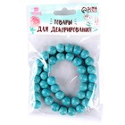 Бусины из натурального камня «Бирюза» набор 36 шт., размер 1 шт. — 10 мм - Фото 6