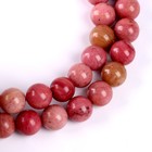 Бусины из натурального камня «Розовый кварц» набор 36 шт., размер 1 шт. — 10 мм - фото 319436122