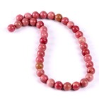 Бусины из натурального камня «Родонит» набор 36 шт., размер 1 шт. — 10 мм - Фото 2