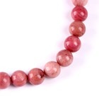 Бусины из натурального камня «Розовый кварц» набор 36 шт., размер 1 шт. — 10 мм - фото 6899801