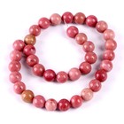 Бусины из натурального камня «Родонит» набор 36 шт., размер 1 шт. — 10 мм - Фото 5