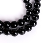 Бусины из натурального камня «Чёрный агат» набор 26 шт., размер 1 шт. — 14 мм - Фото 1