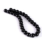 Бусины из натурального камня «Чёрный агат» набор 26 шт., размер 1 шт. — 14 мм - Фото 2