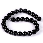 Бусины из натурального камня «Чёрный агат» набор 26 шт., размер 1 шт. — 14 мм - Фото 5