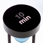 Песочные часы "Амплуа", на 10 минут, 15.5 х 8 см - Фото 4