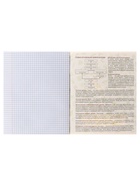 Предметная тетрадь по биологии Calligrata «Мрамор тёмный», 48 листов, в клетку, со справочным материалом, обложка из мелованного картона - Фото 9