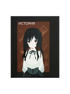 Набор предметных тетрадей Calligrata TOP «Аниме», 10 предметов, 48 листов, со справочным материалом, обложка из мелованного картона - Фото 19