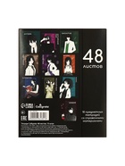 Набор предметных тетрадей Calligrata TOP «Аниме», 10 предметов, 48 листов, со справочным материалом, обложка из мелованного картона - Фото 23