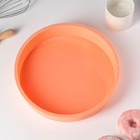 Форма для выпечки Доляна «Круг», силикон, 28×5,5 см, внутренний диаметр 26 см, цвет оранжевый - Фото 3