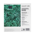 Весы напольные Galaxy GL 4818, электронные, до 180 кг, 1хCR2032 (в комплекте) - Фото 6