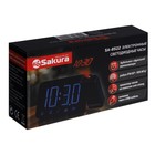 Часы-будильник Sakura SA-8522, проекторные, будильник, радио, 1хCR2032, черные - Фото 7