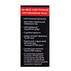 Часы-будильник Sakura SA-8523, электронные, будильник, 3хААА, белые 9618908 - фото 319873756