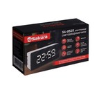 Часы-будильник Sakura SA-8525, электронные, будильник, 3хААА, белые - фото 51462951 Часы-будильник Sakura SA-8525, электронные, будильник, 3хААА, белые - фото 51462951