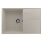 Мойка кухонная кварцевая Ulgran Quartz Prima 750, 750х500 мм, цвет 02 лён 9630727 - фото 3673369