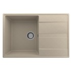 Мойка кухонная кварцевая Ulgran Quartz Prima 750, 750х500 мм, цвет 03 десерт 9630728 - фото 3644752