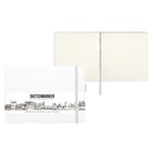 Скетчбук Sketchmarker, 210 х 148 мм, 80 листов, белый, блок 140 г/м2 - фото 10456516