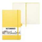 Скетчбук Sketchmarker, 130 х 210 мм, 80 листов, твёрдая обложка из искусственной кожи, лимонный, блок 140 г/м2 - фото 319746538