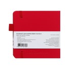 Скетчбук Sketchmarker, 120 х 120 мм, 80 листов, твёрдая обложка из искусственной кожи, бордовый, блок 140 г/м2 - фото 24341020