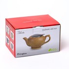 Чайник с фильтром Elrington «Феличита, крошка», 450 мл - Фото 5