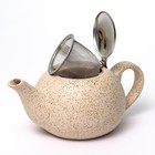 Чайник с фильтром Elrington «Феличита, крошка», 750 мл - Фото 4