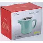 Чайник с фильтром Elrington «Феличита, глазурь», 500 мл - Фото 5