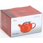 Чайник с фильтром Elrington «Феличита, глазурь», 700 мл - Фото 4