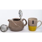 Чайник с фильтром Elrington «Сиеста», 750 мл - Фото 4