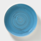 Тарелка керамичсекая Elrington «Аэрограф. Морской вечер», d=27 см - фото 321106035