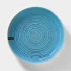 Тарелка керамичсекая Elrington «Аэрограф. Морской вечер», d=27 см - Фото 6
