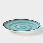 Тарелка керамическая Elrington «Аэрограф. Мятный бриз», d=19 см - Фото 2