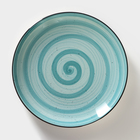 Тарелка керамическая Elrington «Аэрограф. Мятный бриз», d=27 см - фото 321106052