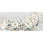 Чайный набор Balsford «Арма», 10 предметов - Фото 2