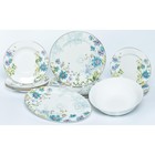 Набор посуды Balsford «Арма», 14 предметов - фото 297149701
