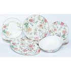 Набор посуды Balsford «Эмма», 14 предметов - фото 297149708