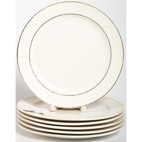 Набор тарелок Balsford «Грация нежность», d=21 см, 6 шт