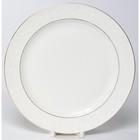 Блюдо круглое Balsford «Грация нежность», d=25.5 см - Фото 4