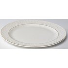 Блюдо круглое Balsford «Грация нежность», d=25.5 см - Фото 5