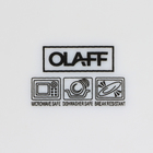 Тарелка Olaff «Мануэла», d=19 см - фото 23802346