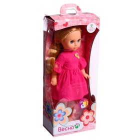 {{photo.Alt || photo.Description || 'УЦЕНКА Кукла «Мила кэжуал 1», 38 см'}}