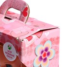 УЦЕНКА Кукла «Мила кэжуал 1», 38 см 9657865