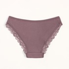 Трусы женские цвет пыльная роза, размер 42-44 9569790