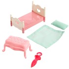 Набор мебели для кукол «Милый дом» в пакете - фото 24246946