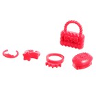 Набор мебели для кукол «Милый дом» в пакете - фото 24246947